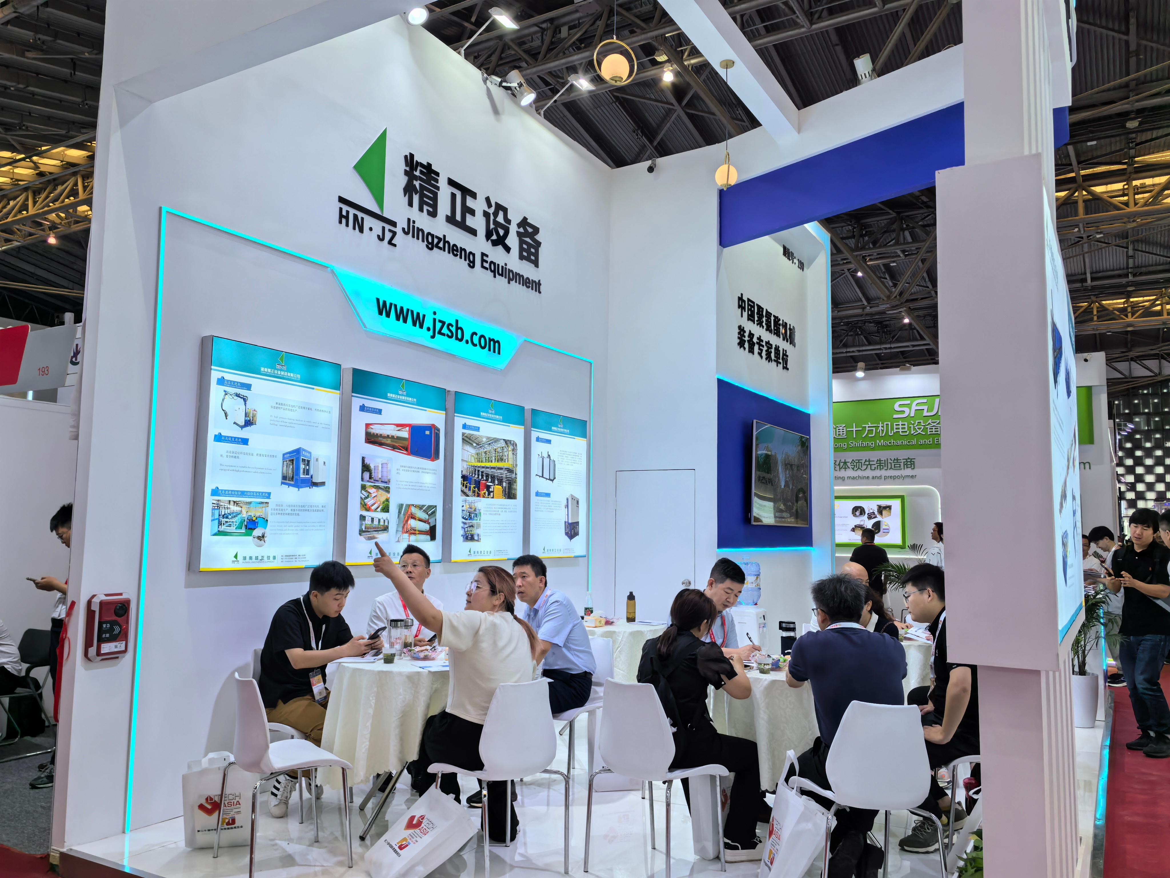 1749629531673649.jpg 微信图片_20250611151718.jpg