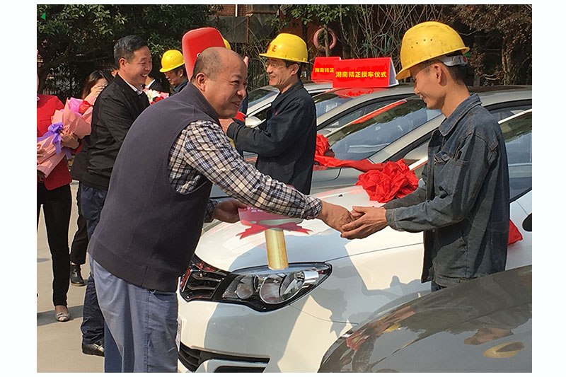 轿车奖励员工,意在激励有为