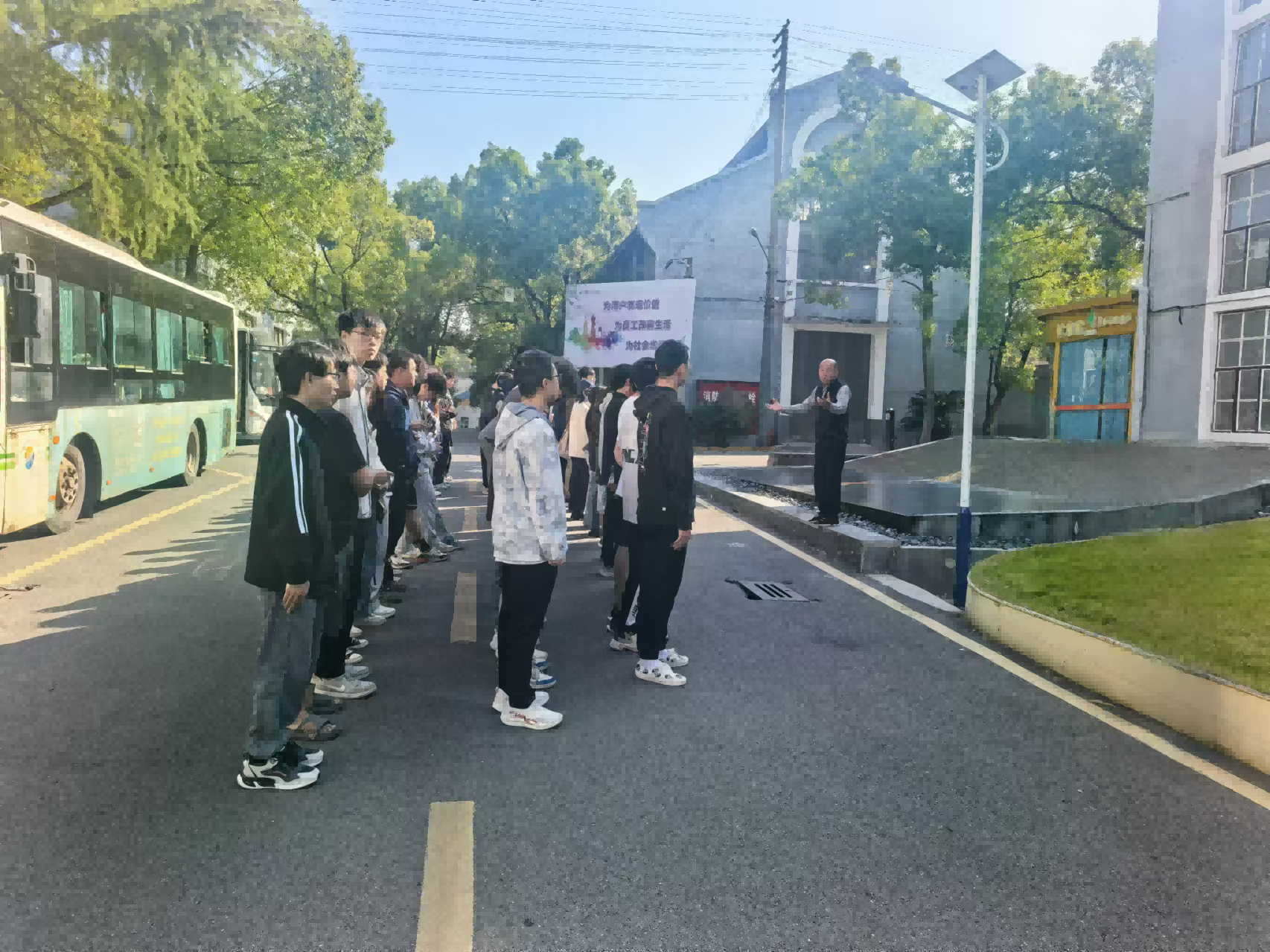 湖南工程学院学生来球友会研学